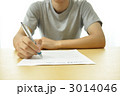 勉強、テスト