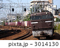 EF65 57+ｺｷ