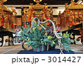 京都　八坂神社　檜扇と御神輿