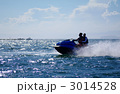 森戸海岸とジェットスキー