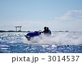 森戸海岸とジェットスキー