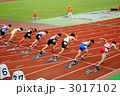 短距離スタート