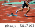 400mスタート