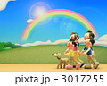 家族でウォーキング