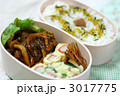 ハンバーグ弁当