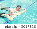 フィットネスイメージ　モデル：はっちゴーゴー、千葉由美子