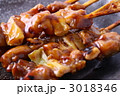 焼き鳥　やきとり　焼鳥