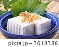 冷奴　豆腐　和食