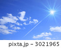 飛行機雲