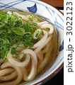 さぬきうどん