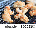 ホルモン焼き
