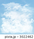 クラウド☆雲海