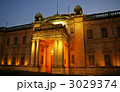 日銀大阪支店