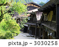 妻籠宿