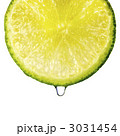 ライム