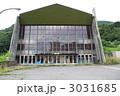 使われなくなった体育館