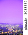 函館山からの夜景