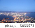 函館山からの夜景