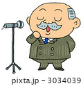 挨拶する社長さん