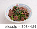 素材ナンバー 3034484 : 「牛肉野菜炒め」