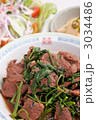 素材ナンバー 3034486 : 「牛肉野菜炒め」