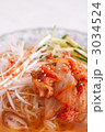 冷麺