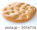 フォカッチャ