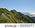 大山頂上