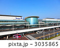 羽田空港第２旅客ターミナル