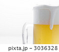 ビール