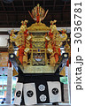 京都　八坂神社　御神輿