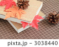読書と秋の実8
