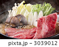 すき焼き