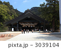出雲大社　しめ縄　神社　島根県
