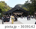 縁結び　出雲大社　結婚　島根県　しめ縄　神社　願い