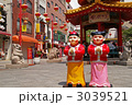 南京町