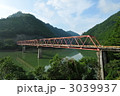 池原ダム　白川大橋