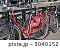 自転車