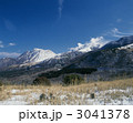 雪の牧ノ戸峠と三俣山