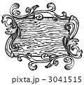 3041515