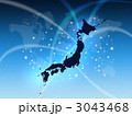 世界の中の日本