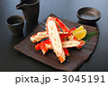 焼きタラバ