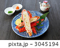 焼きタラバ