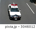 パトカー走行シーン