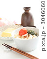 居酒屋メニューの明太うどん
