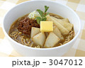 じゃがバターカレーラーメン