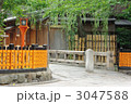京都白川の町並み