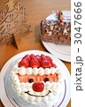 クリスマスケーキ