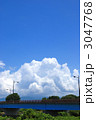 夏　入道雲