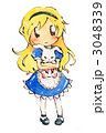 アリス